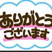 ヒメ日記 2026/08/18 20:35 投稿 こころ ニューヨークニューヨーク