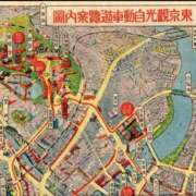 ヒメ日記 2026/08/18 22:56 投稿 こころ ニューヨークニューヨーク