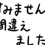 こころ 日にち間違え ニューヨークニューヨーク