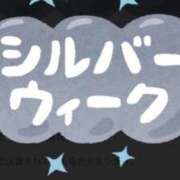 ヒメ日記 2026/09/22 13:43 投稿 こころ ニューヨークニューヨーク
