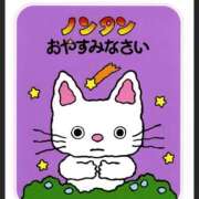 ヒメ日記 2026/09/24 23:32 投稿 こころ ニューヨークニューヨーク