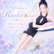 響りんか 💜至福のひととき💜 CLUB39（クラブサンキュー）