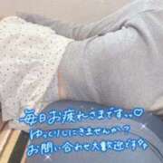 ヒメ日記 2026/05/17 07:01 投稿 こころ ドマーニ