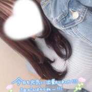 ヒメ日記 2026/05/29 08:45 投稿 こころ ドマーニ