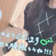 ヒメ日記 2026/05/31 06:30 投稿 こころ ドマーニ