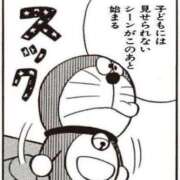 ヒメ日記 2026/06/21 11:08 投稿 こころ ドマーニ