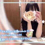 ヒメ日記 2026/07/29 08:48 投稿 こころ ドマーニ