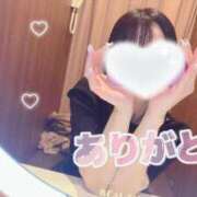 ヒメ日記 2026/08/21 23:02 投稿 こころ ドマーニ