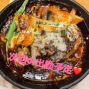 ヒメ日記 2026/06/23 20:31 投稿 二岡ゆうな ABC 岩手ソープ