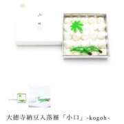 ヒメ日記 2026/07/07 13:00 投稿 ブルマ AMOUR（アムール）