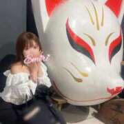 ヒメ日記 2026/05/26 21:09 投稿 えみり　その谷間。まさに絶景。 CELEB FACE NAKASU