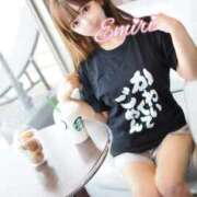 ヒメ日記 2026/06/05 15:14 投稿 えみり　その谷間。まさに絶景。 CELEB FACE NAKASU