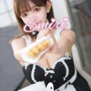 ヒメ日記 2026/06/07 12:39 投稿 えみり　その谷間。まさに絶景。 CELEB FACE NAKASU