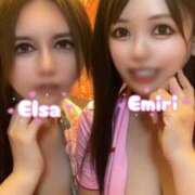 ヒメ日記 2026/06/12 12:59 投稿 えみり　その谷間。まさに絶景。 CELEB FACE NAKASU
