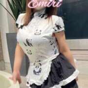 ヒメ日記 2026/06/15 14:03 投稿 えみり　その谷間。まさに絶景。 CELEB FACE NAKASU