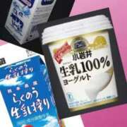 ヒメ日記 2026/08/09 11:18 投稿 あかりさん いけない奥さん 梅田店