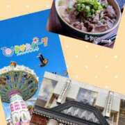 ヒメ日記 2026/08/19 11:18 投稿 あかりさん いけない奥さん 梅田店