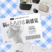 ヒメ日記 2026/08/30 11:20 投稿 あかりさん いけない奥さん 梅田店
