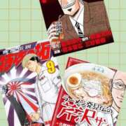 ヒメ日記 2026/10/07 11:18 投稿 あかりさん いけない奥さん 梅田店