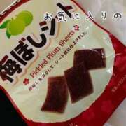 ヒメ日記 2026/06/03 14:54 投稿 はすみ 谷町豊満奉仕倶楽部
