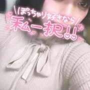 ヒメ日記 2026/08/15 08:12 投稿 れいら りんくう泉佐野ちゃんこ