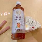 ヒメ日記 2026/07/24 13:49 投稿 さつき 名古屋回春性感マッサージ倶楽部