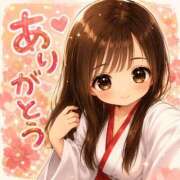 ヒメ日記 2026/08/14 02:27 投稿 らむ 奴隷コレクション