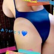 ヒメ日記 2026/05/21 19:28 投稿 木下 ミナ こあくまな熟女たち徳島店(KOAKUMAグループ)