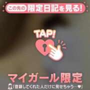 ヒメ日記 2026/05/22 13:01 投稿 なな ジュエルズ