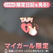 なな お礼? ジュエルズ