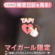 なな ??♀?? ジュエルズ