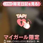 ヒメ日記 2026/05/31 20:16 投稿 なな ジュエルズ