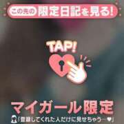 ヒメ日記 2026/06/05 23:16 投稿 なな ジュエルズ