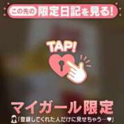 ヒメ日記 2026/06/10 16:16 投稿 なな ジュエルズ