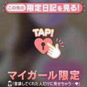 ヒメ日記 2026/06/12 13:46 投稿 なな ジュエルズ