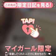 ヒメ日記 2026/06/17 16:31 投稿 なな ジュエルズ
