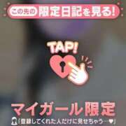 ヒメ日記 2026/06/18 10:16 投稿 なな ジュエルズ