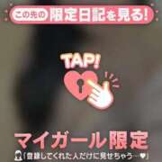 ヒメ日記 2026/06/19 12:46 投稿 なな ジュエルズ