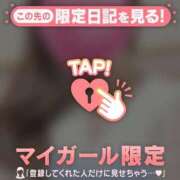 ヒメ日記 2026/06/20 09:31 投稿 なな ジュエルズ
