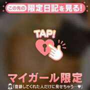 ヒメ日記 2026/06/25 09:01 投稿 なな ジュエルズ