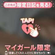 ヒメ日記 2026/06/29 08:01 投稿 なな ジュエルズ
