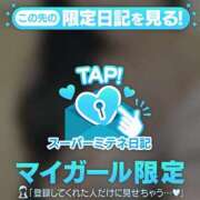 ヒメ日記 2026/07/02 08:46 投稿 なな ジュエルズ