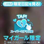 なな ななです? ジュエルズ