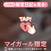 ヒメ日記 2026/05/17 09:31 投稿 ハズキ ラブコレクション