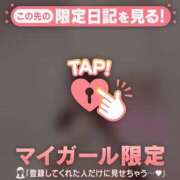 ハズキ 好き？ ラブコレクション