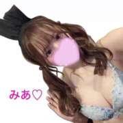 ヒメ日記 2026/05/16 18:27 投稿 みあ I❤HIMEJI（アイラブ姫路）