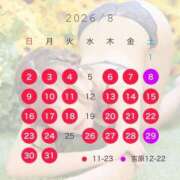 ヒメ日記 2026/08/10 12:56 投稿 ゆうき♪ プリティーガール