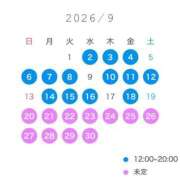 ヒメ日記 2026/09/03 15:14 投稿 あおば G-SPOT 土浦店