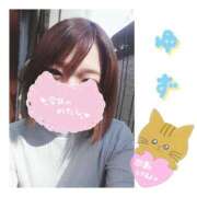 ヒメ日記 2026/05/17 11:12 投稿 ゆず 熟女総本店 日本橋ミナミエリア店
