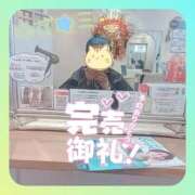 ヒメ日記 2026/05/24 19:21 投稿 ゆず 熟女総本店 日本橋ミナミエリア店